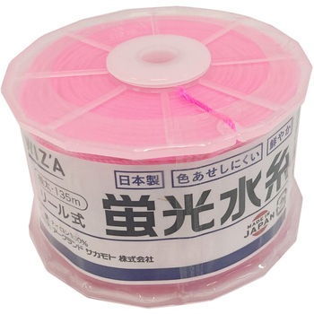 水糸 WIZ'A