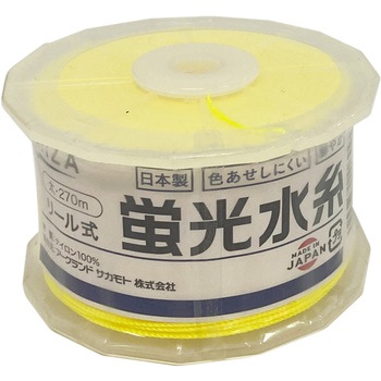 水糸 WIZ'A