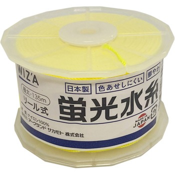 水糸 WIZ'A
