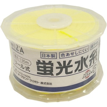 水糸 WIZ'A