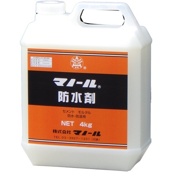 マノール 防水剤 マノール