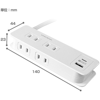 電源タップAC4 USBA+C PD20W 1m カシムラ