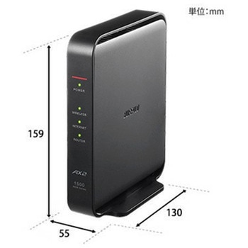 無線LAN親機11ax/ac/n/a/g/b 1201+300Mbps BUFFALO(バッファロー)