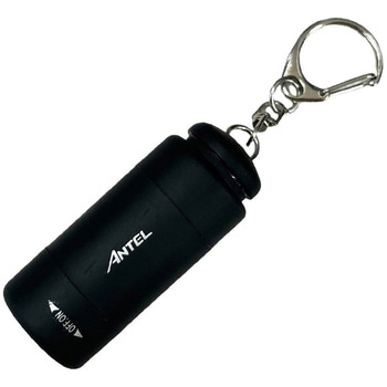 充電式キーライト 充電式 25lm  昼光色 キーホルダー付 ANTEL