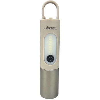 充電マルチライト アウトドア 充電式 アルミ懐中電灯 カラビナ付 キャンプ ANTEL