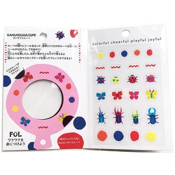 FUL カンサツスルーペ 共栄プラスチック