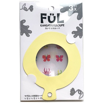 FUL カンサツスルーペ 共栄プラスチック