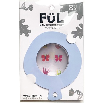 FUL カンサツスルーペ 共栄プラスチック