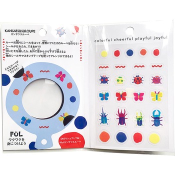 FUL カンサツスルーペ 共栄プラスチック