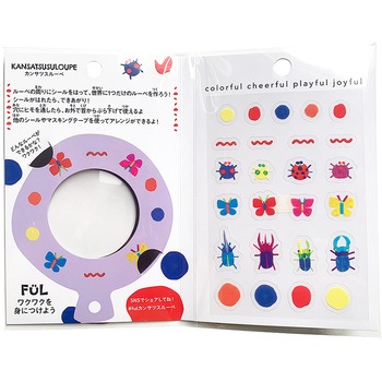 FUL カンサツスルーペ 共栄プラスチック
