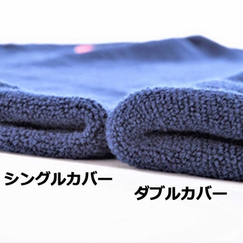スチロバール(発泡ポリエチレン製フロート) インターコムマリン