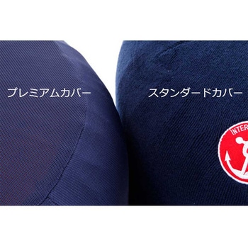 スチロバール(発泡ポリエチレン製フロート) インターコムマリン