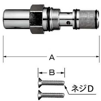 A-1809-20 ���{�^���� INAX(LIXIL) 70385257