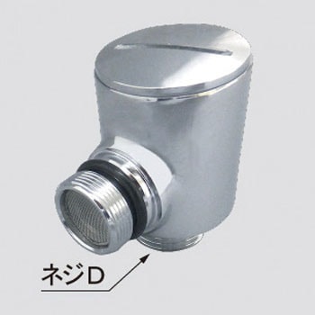 A-10314-1 シャワーエルボ部 INAX(LIXIL) 70386901