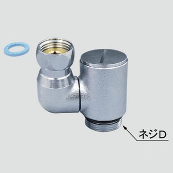 A-4199 シャワーエルボ部 INAX(LIXIL) 70388538