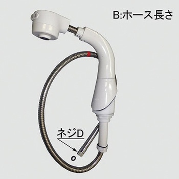 A-3484/N88 �f������ INAX(LIXIL) 70388696