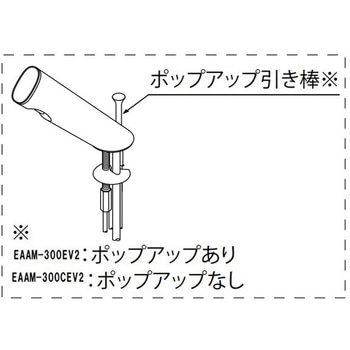 A-11018-120 �f����ASSY INAX(LIXIL) 70389816