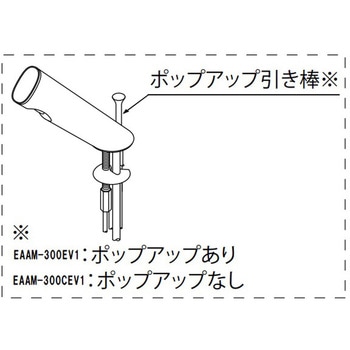 A-11018-110 �f����ASSY INAX(LIXIL) 70389999
