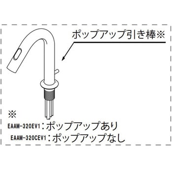 A-11023-40 �f����ASSY INAX(LIXIL) 70390157