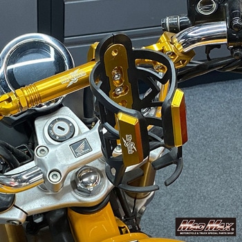 オートバイ 自転車用 ドリンクホルダー ミラーステータイプ MAD MAX(マッドマックス)