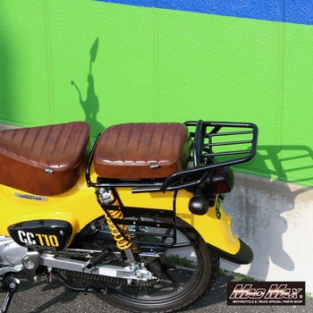 Mr Quick製 ホンダ CC110 クロスカブ用 延長 リアキャリア ブラック MAD MAX(マッドマックス)