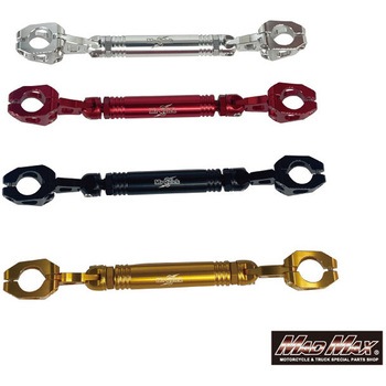 Mr Quick製 オートバイ 22.2mmハンドル用 ハンドルブレース スタビライザー MAD MAX(マッドマックス)