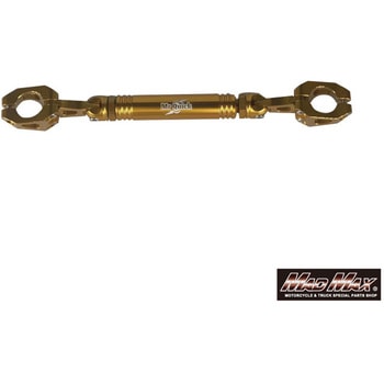 Mr Quick製 オートバイ 22.2mmハンドル用 ハンドルブレース スタビライザー MAD MAX(マッドマックス)
