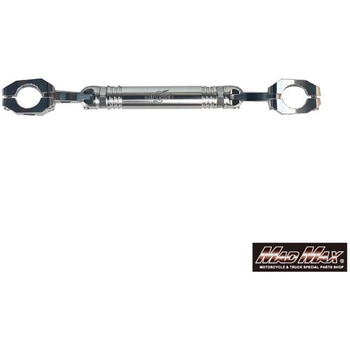 Mr Quick製 オートバイ 22.2mmハンドル用 ハンドルブレース スタビライザー MAD MAX(マッドマックス)