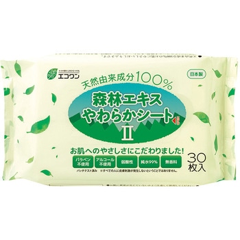 森林エキスやわらかシートⅡ 30枚入り エコワン