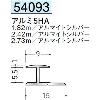 54093 �A���~H�^�W���C�i�[ �n�� �A���}�C�g�V���o�[�F 70391591