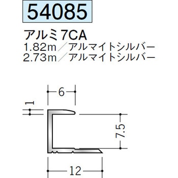 54085 �A���~�R�^�W���C�i�[ �n�� �A���}�C�g�V���o�[�F 70391067