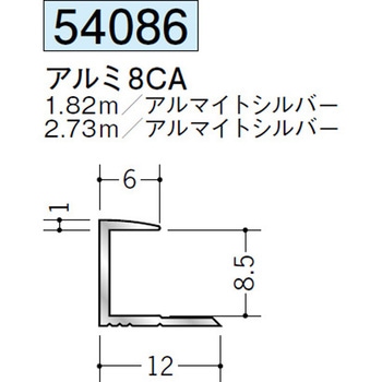 54086 �A���~�R�^�W���C�i�[ �n�� �A���}�C�g�V���o�[�F 70391101