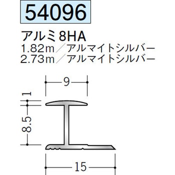 54096 �A���~H�^�W���C�i�[ �n�� �A���}�C�g�V���o�[�F 70391110