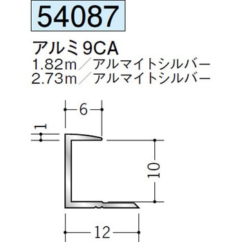 54087 �A���~�R�^�W���C�i�[ �n�� �A���}�C�g�V���o�[�F 70391128