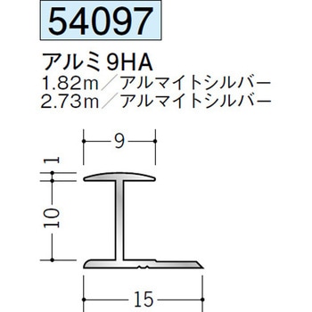 54097 �A���~H�^�W���C�i�[ �n�� �A���}�C�g�V���o�[�F 70391837