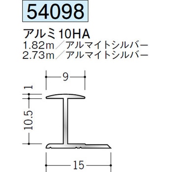 54098 �A���~H�^�W���C�i�[ �n�� �A���}�C�g�V���o�[�F 70391155