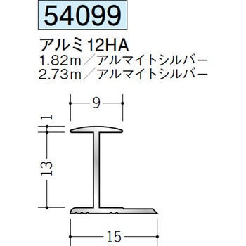 54099 �A���~H�^�W���C�i�[ �n�� �A���}�C�g�V���o�[�F 70391180