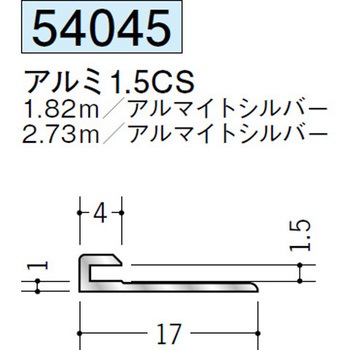 54045 �A���~�R�^�W���C�i�[ �n�� �A���}�C�g�V���o�[�F 70392029