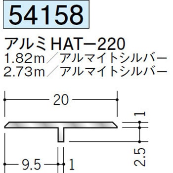 54158 �A���~T�^�W���C�i�[ �n�� �A���}�C�g�V���o�[�F 70391198