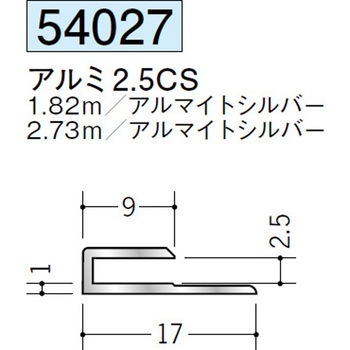 54027 �A���~�R�^�W���C�i�[ �n�� �A���}�C�g�V���o�[�F 70392081