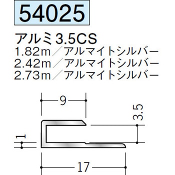 54025 �A���~�R�^�W���C�i�[ �n�� �A���}�C�g�V���o�[�F 70391819