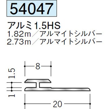 54047 �A���~H�^�W���C�i�[ �n�� �A���}�C�g�V���o�[�F 70391320