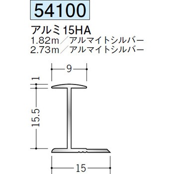 54100 �A���~H�^�W���C�i�[ �n�� �A���}�C�g�V���o�[�F 70391347