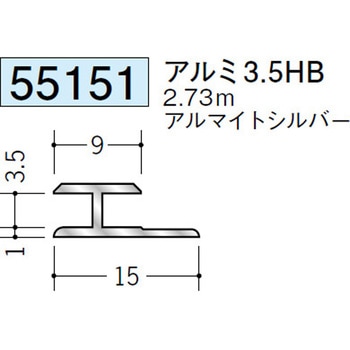 55151 �A���~H�^�W���C�i�[ �n�� �A���}�C�g�V���o�[�F 70391478