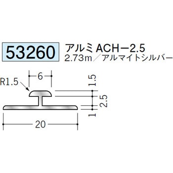 53260 �A���~H�^�W���C�i�[ �n�� �A���}�C�g�V���o�[�F 70391496