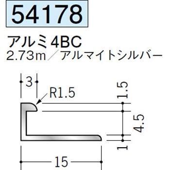 54178 �A���~�R�^�W���C�i�[ �n�� �A���}�C�g�V���o�[�F 70391505