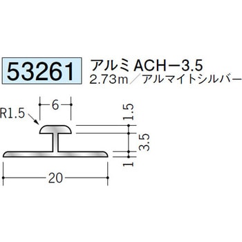 53261 �A���~H�^�W���C�i�[ �n�� �A���}�C�g�V���o�[�F 70391575