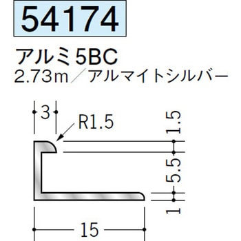 54174 �A���~�R�^�W���C�i�[ �n�� �A���}�C�g�V���o�[�F 70391609