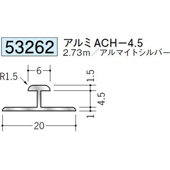 53262 �A���~H�^�W���C�i�[ �n�� �A���}�C�g�V���o�[�F 70391627