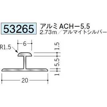 53265 �A���~H�^�W���C�i�[ �n�� �A���}�C�g�V���o�[�F 70391679